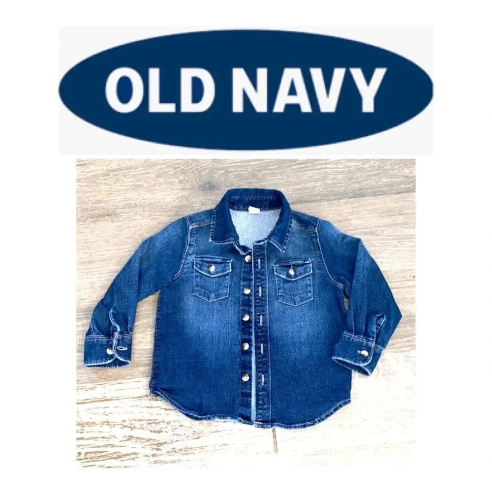 Old Navy Denim shirt